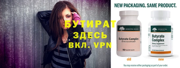мдма Краснотурьинск