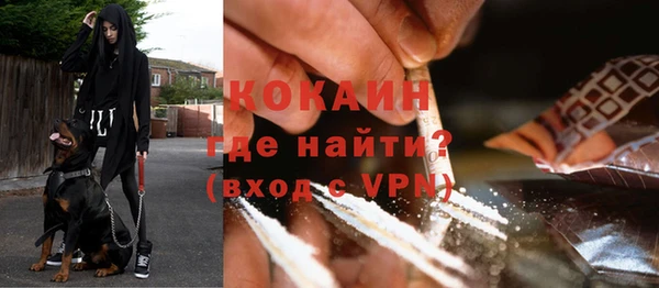 мдма Краснотурьинск