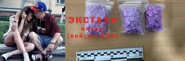а пвп мука Красноперекопск