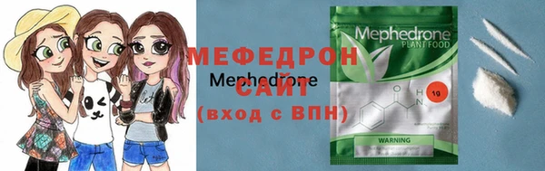 мдпв Краснослободск