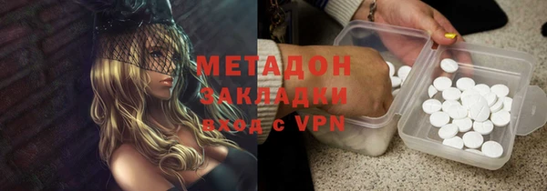 а пвп мука Красноперекопск