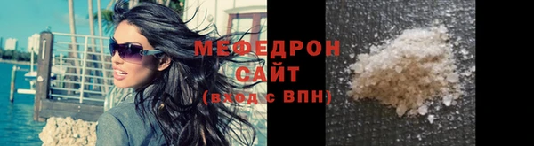 мдма Краснотурьинск