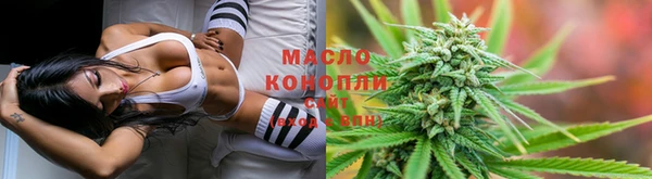 а пвп мука Красноперекопск