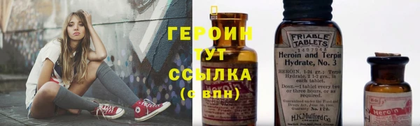 мдма Краснотурьинск