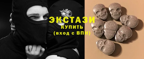 мдма Краснотурьинск