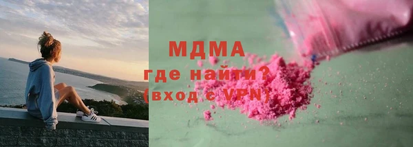 а пвп мука Красноперекопск