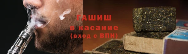 а пвп мука Красноперекопск