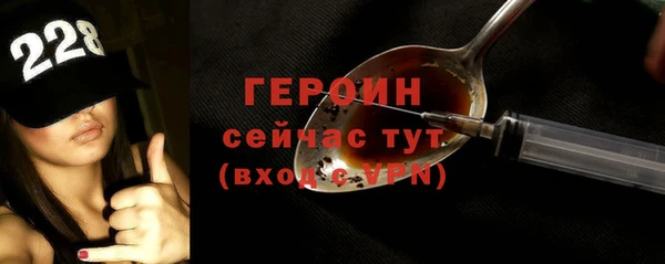 а пвп мука Красноперекопск