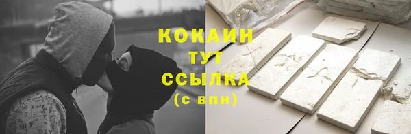 мдма Краснотурьинск