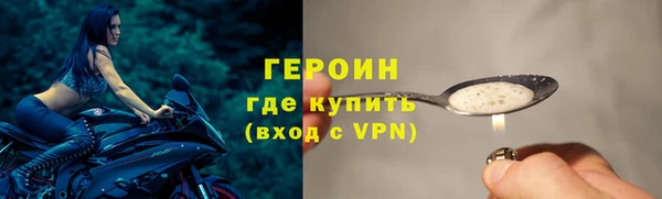 мдпв Краснослободск
