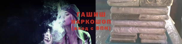 мдма Краснотурьинск