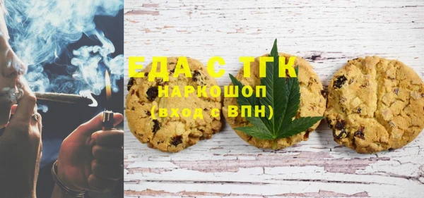 мдма Краснотурьинск