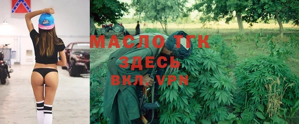 мдма Краснотурьинск
