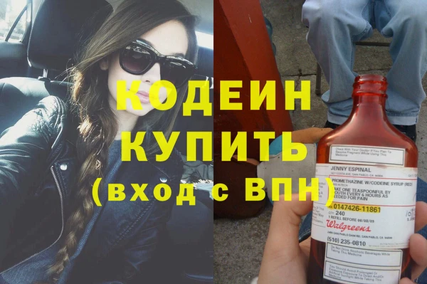 мдма Краснотурьинск