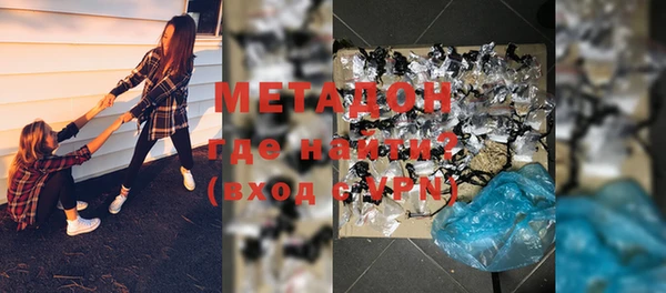 мдма Краснотурьинск