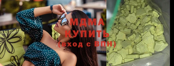 мдпв Краснослободск