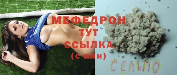 мдма Краснотурьинск