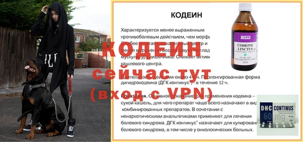 мдма Краснотурьинск