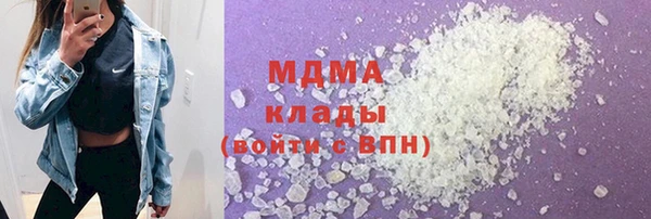 а пвп мука Красноперекопск