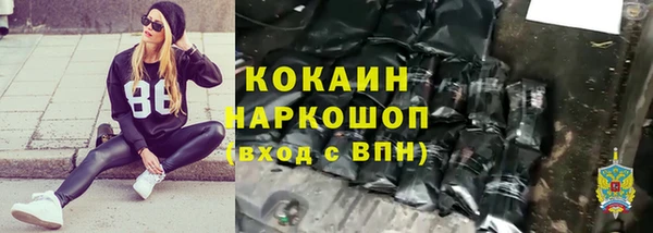 мдма Краснотурьинск
